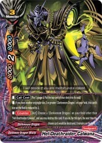 Hel-Deathraider Calwana