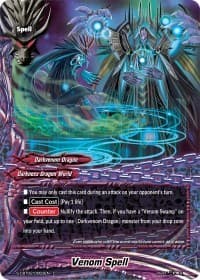 Venom Spell