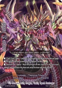 Vile Demonic Deity Dragon, Vanity Epoch Destroyer (BR)