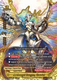 Archangel Dragon, Gavriel