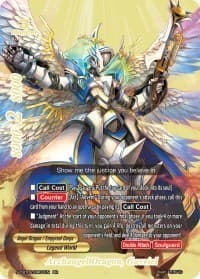 Archangel Dragon, Gavriel (BR)