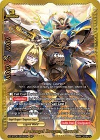 Archangel Dragon, Gavriel (SP)