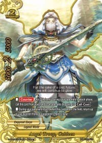 Angel Troop, Caldeen