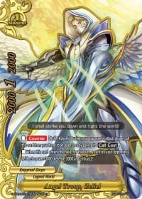 Angel Troop, Zeliel