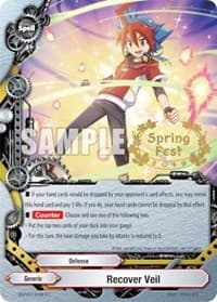 Recover Veil (Spring Fest 2019) (Hot Stamped)