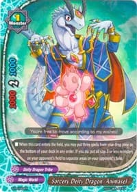 Sorcery Deity Dragon, Animasel