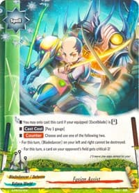 Fusion Assist