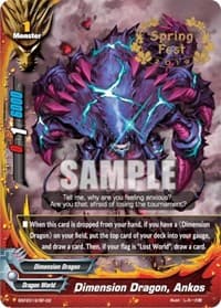 Dimension Dragon, Ankos (Spring Fest 2019)