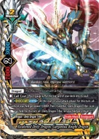 Awakened Deity Dragon, Gargantua Knight Dragon