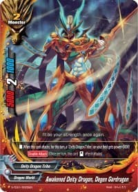 Awakened Deity Dragon, Degen Gardragon