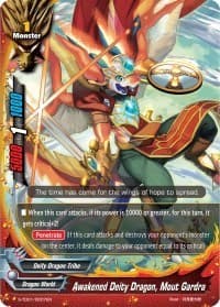 Awakened Deity Dragon, Mout Gardra