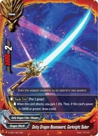 Deity Dragon Beamsword, Garknight Saber