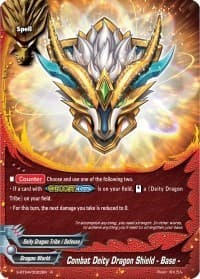 Combat Deity Dragon Shield -Base-