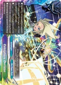 Celesphere Decision
