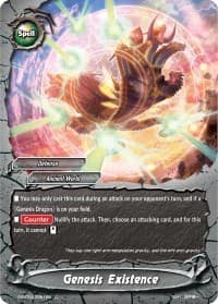 Genesis Existence