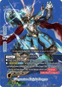 Gargantua Knight Dragon (BR)