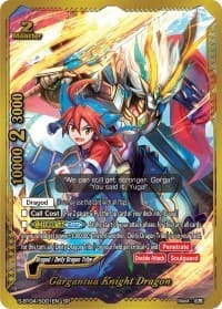 Gargantua Knight Dragon (SP)