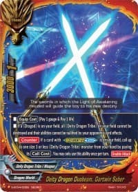 Deity Dragon Duobeam, Gartwin Saber