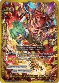 Thunderpeak Spiral Linkaxe, King Agito (SP)