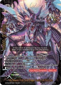 Vile Demonic Husk Deity Dragon, Vanity End Destroyer