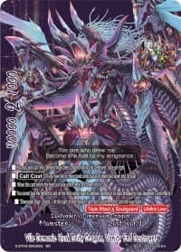Vile Demonic Husk Deity Dragon, Vanity End Destroyer (BR)