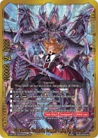 Vile Demonic Husk Deity Dragon, Vanity End Destroyer (SP)