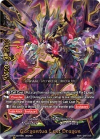 Gargantua Lost Dragon