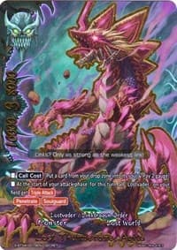 Lost Thunderaxe, Agito