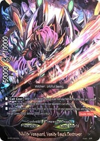 Nihility Vanguard, Vanity Epoch Destroyer