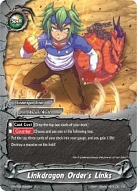 Linkdragon Order's Links