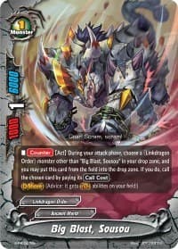 Big Blast, Sousou