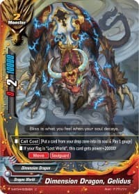 Dimension Dragon, Gelidus