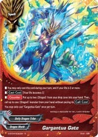 Gargantua Gate