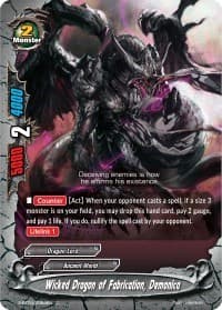 Wicked Dragon of Fabrication, Demonica