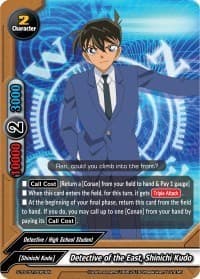 Detective of the East, Shinichi Kudo