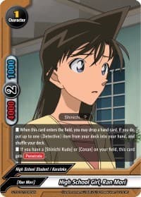 High School Girl, Ran Mori