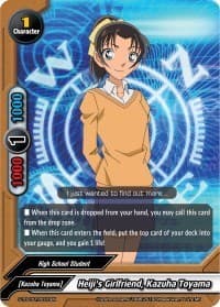Heiji's Girlfriend, Kazuha Toyama