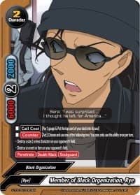 Member of Black Organization, Rye
