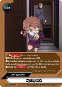 Mystery Train