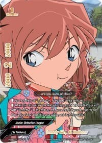 Lonely Girl, Ai Haibara (SR)