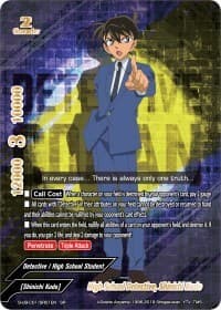 High School Detective, Shinichi Kudo (SR)