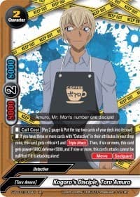 Kogoro's Apprentice, Toru Amuro