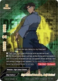 High School Detective, Heiji Hattori (SR)