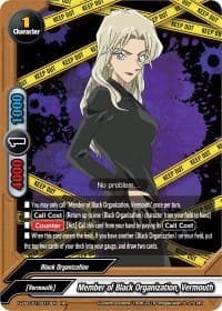 Member of Black Organization, Vermouth