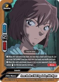 Former Member of Black Organization, Shiho Miyano