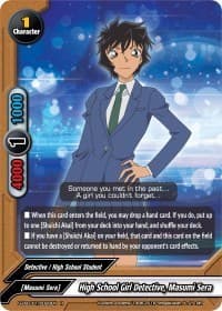 High School Girl Detective, Masumi Sera