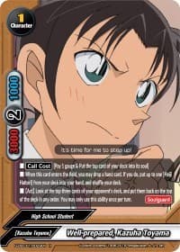 Well-prepared, Kazuha Toyama