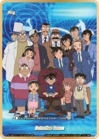 Detective Conan (Flag) - S-UB-C01/S005EN (SP)