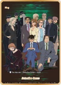 Detective Conan (Flag) - S-UB-C01/S006EN (SP)