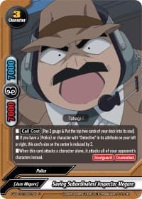 Saving Subordinates! Inspector Megure